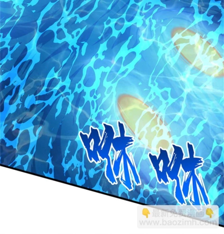 Toàn Chức Cao Thủ Chapter 130 - 16