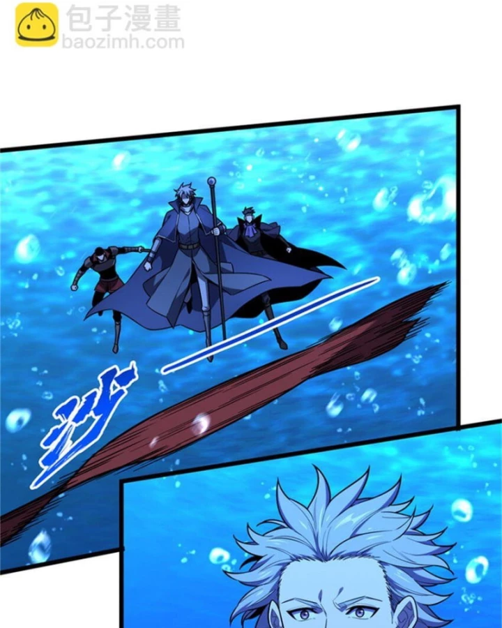 Toàn Chức Cao Thủ Chapter 130 - 24