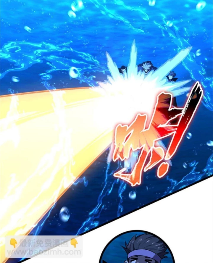 Toàn Chức Cao Thủ Chapter 130 - 28