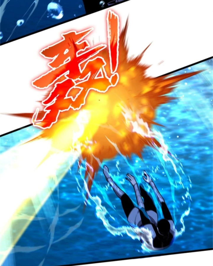 Toàn Chức Cao Thủ Chapter 130 - 33