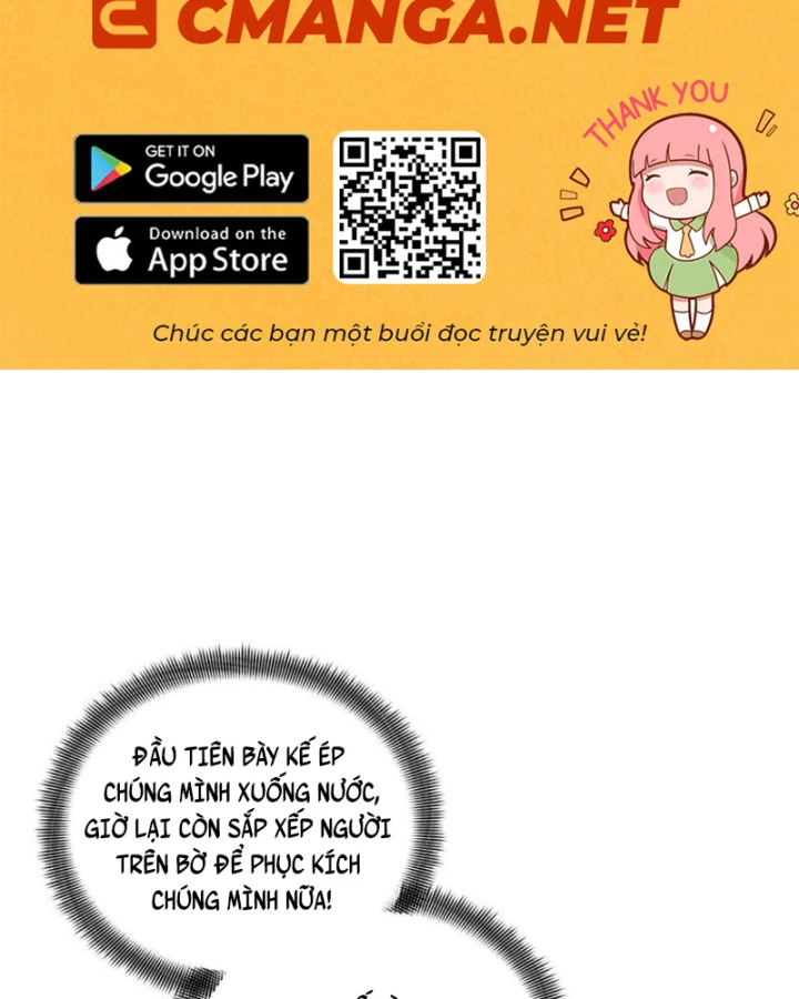 Toàn Chức Cao Thủ Chapter 131 - 2