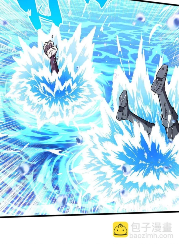 Toàn Chức Cao Thủ Chapter 131 - 8