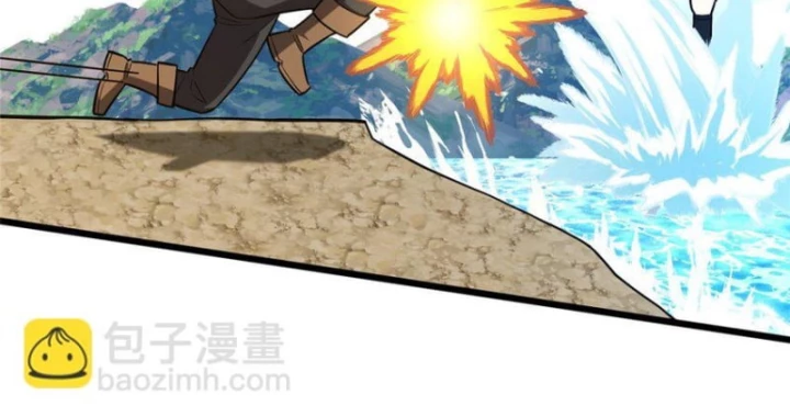 Toàn Chức Cao Thủ Chapter 131 - 46