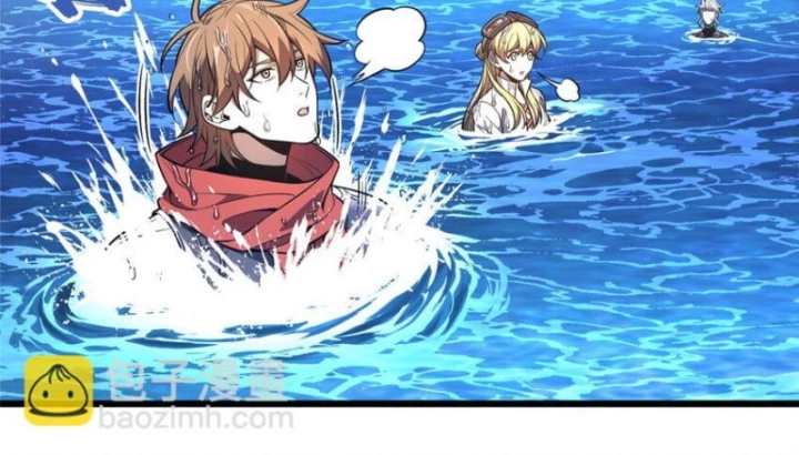 Toàn Chức Cao Thủ Chapter 132 - 12