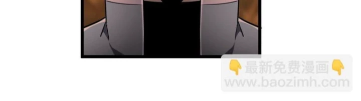 Toàn Chức Cao Thủ Chapter 132 - 65