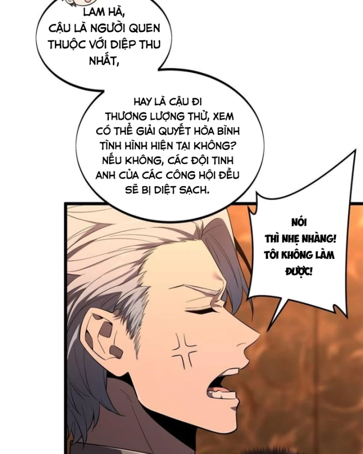 Toàn Chức Cao Thủ Chapter 133 - 4