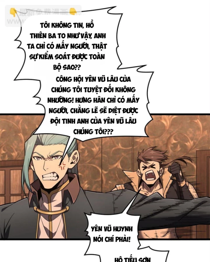 Toàn Chức Cao Thủ Chapter 133 - 22