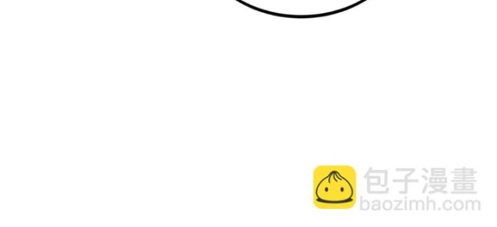 Toàn Chức Cao Thủ Chapter 133 - 25