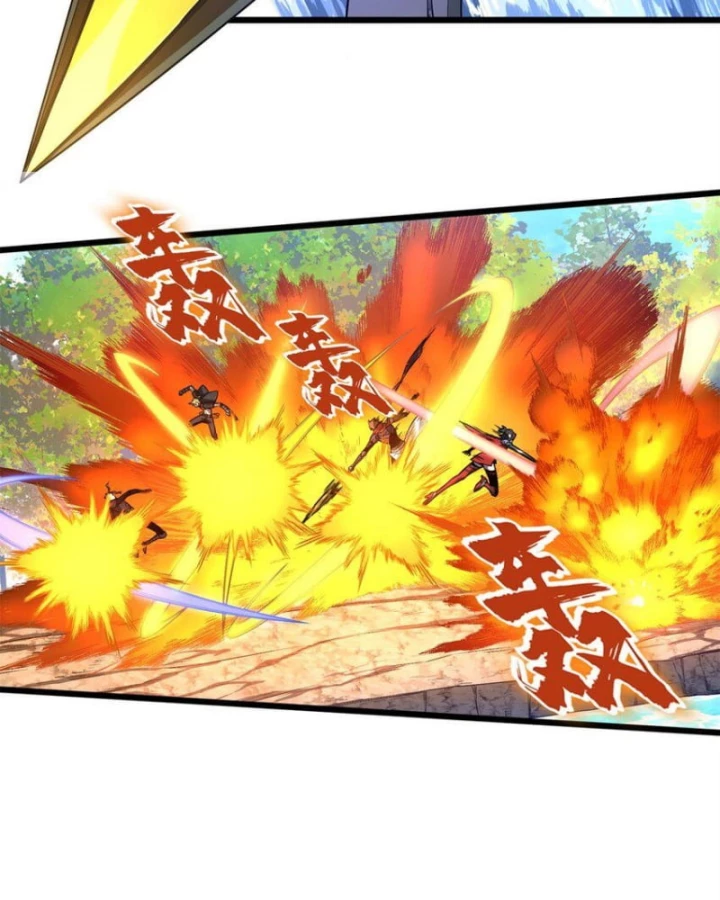 Toàn Chức Cao Thủ Chapter 133 - 30