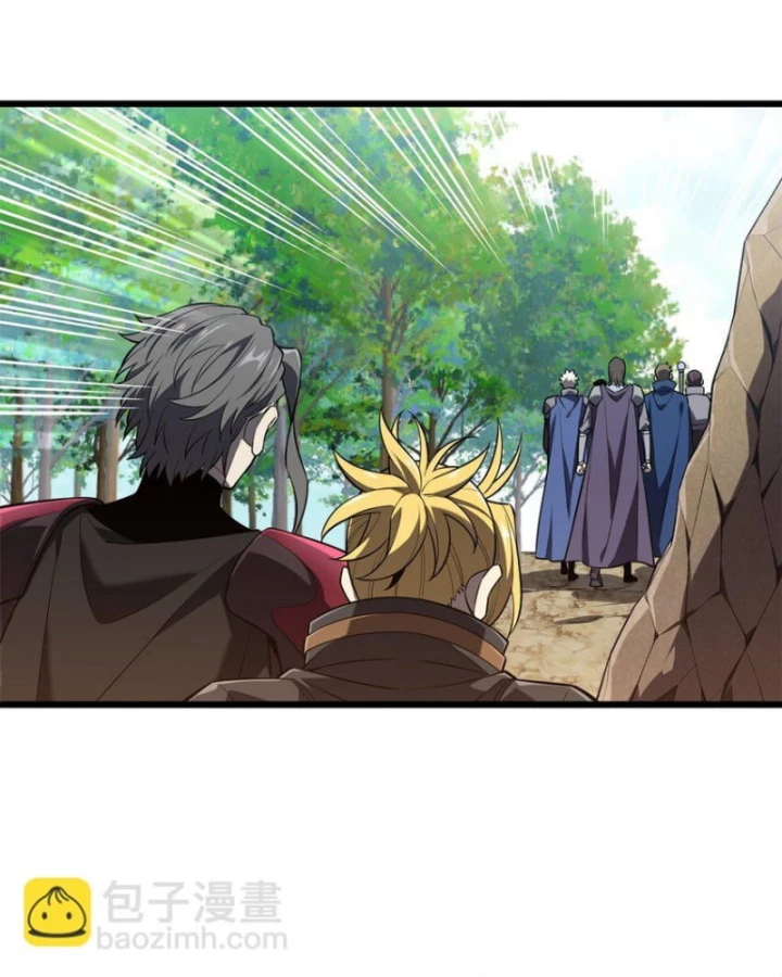 Toàn Chức Cao Thủ Chapter 133 - 53