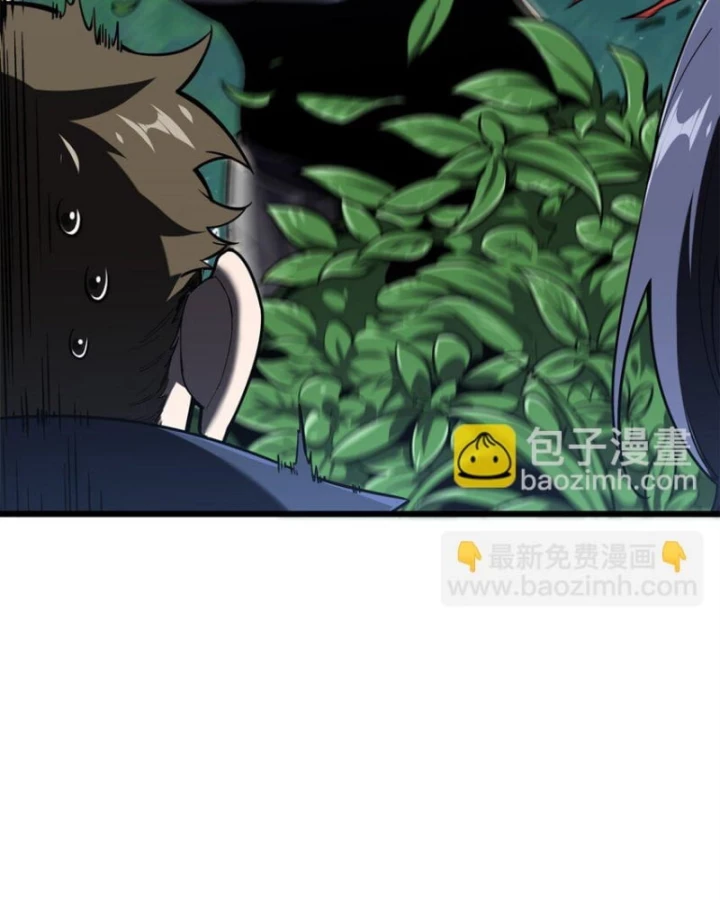 Toàn Chức Cao Thủ Chapter 133 - 62