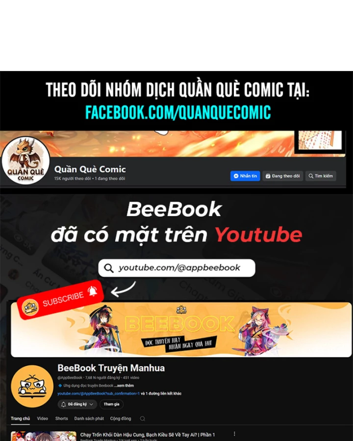 Toàn Chức Cao Thủ Chapter 134 - 60