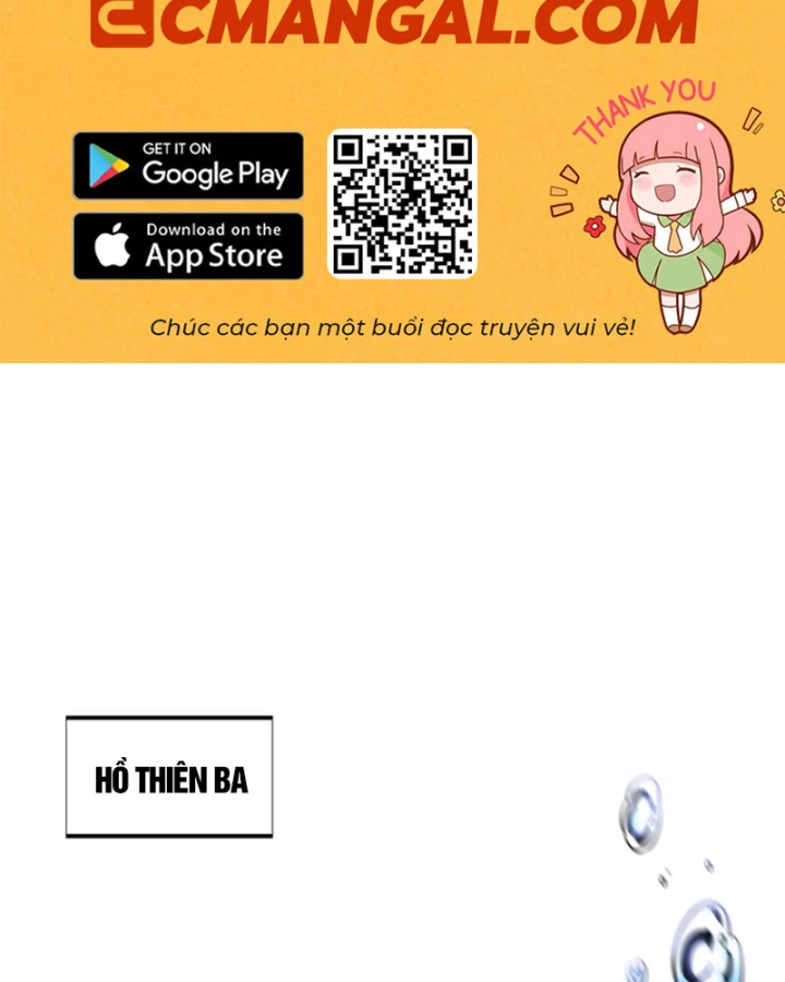 Toàn Chức Cao Thủ Chapter 135 - 2