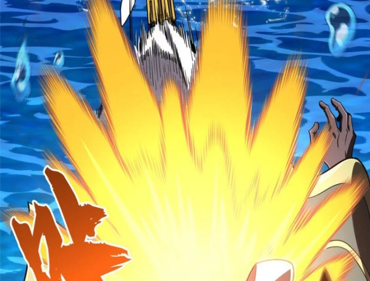 Toàn Chức Cao Thủ Chapter 135 - 26