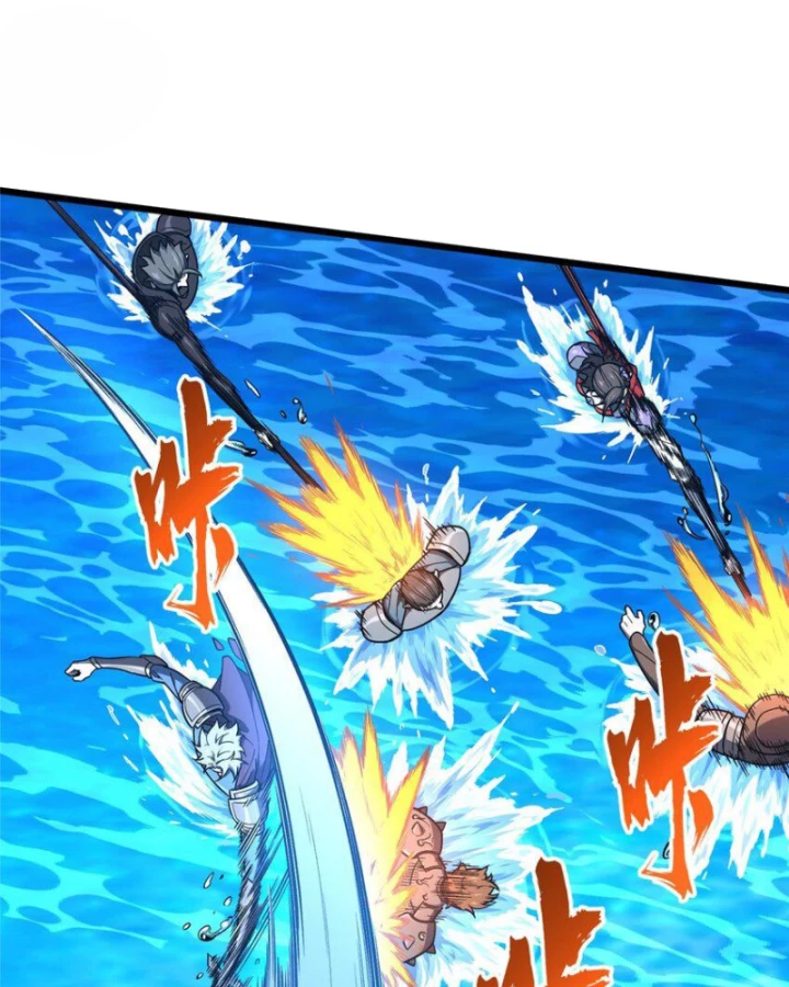 Toàn Chức Cao Thủ Chapter 135 - 35