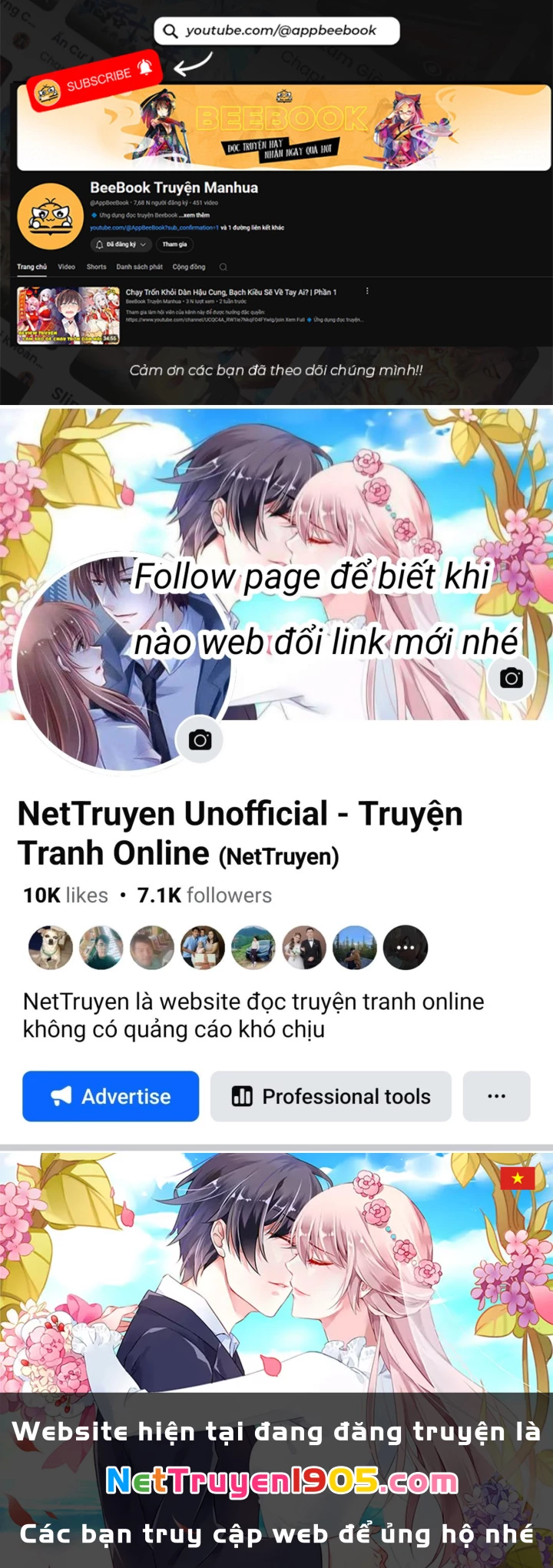 Toàn Chức Cao Thủ Chapter 135 - 69