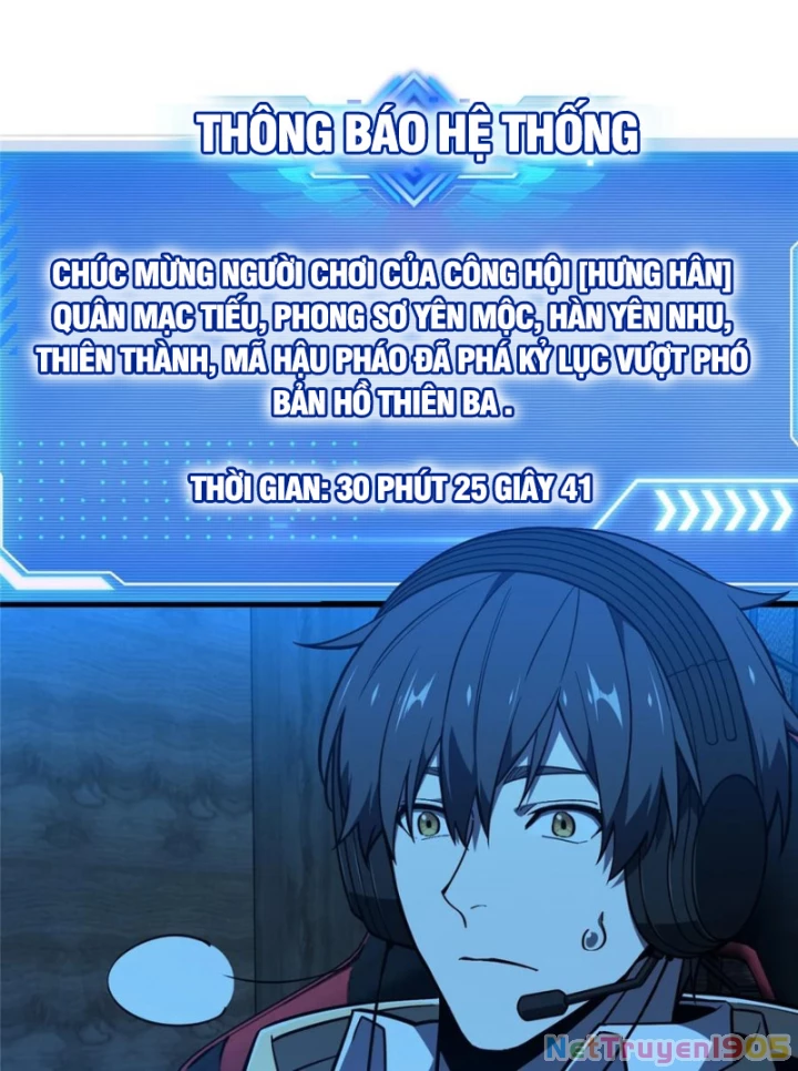 Toàn Chức Cao Thủ Chapter 136 - 5