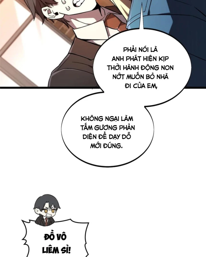 Toàn Chức Cao Thủ Chapter 136 - 56