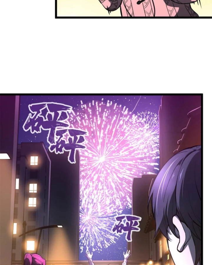 Toàn Chức Cao Thủ Chapter 137 - 59