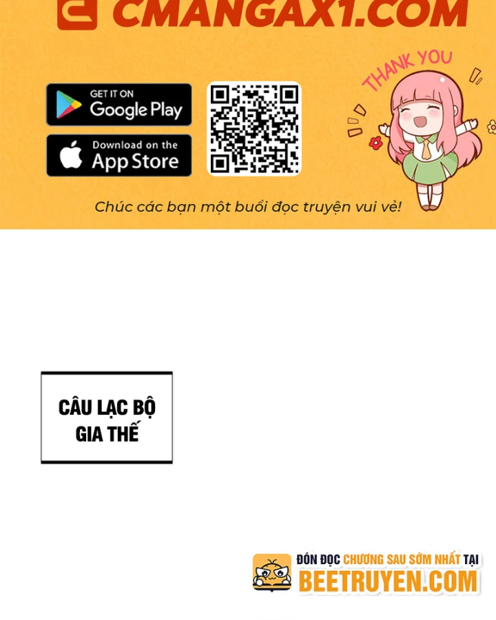 Toàn Chức Cao Thủ Chapter 141 - 2