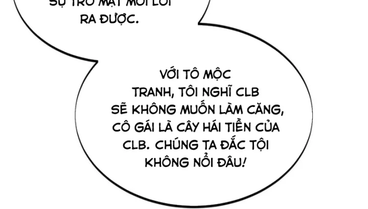 Toàn Chức Cao Thủ Chapter 141 - 18