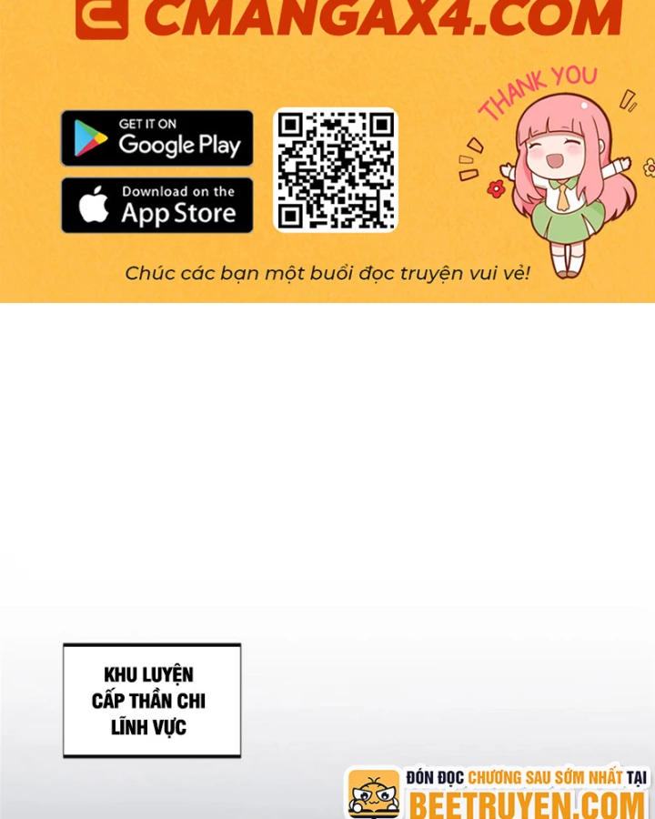 Toàn Chức Cao Thủ Chapter 142 - 2