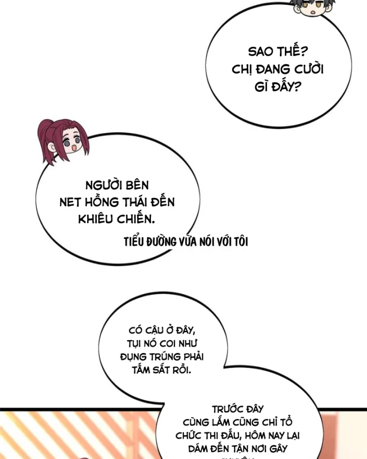 Toàn Chức Cao Thủ Chapter 142 - 23