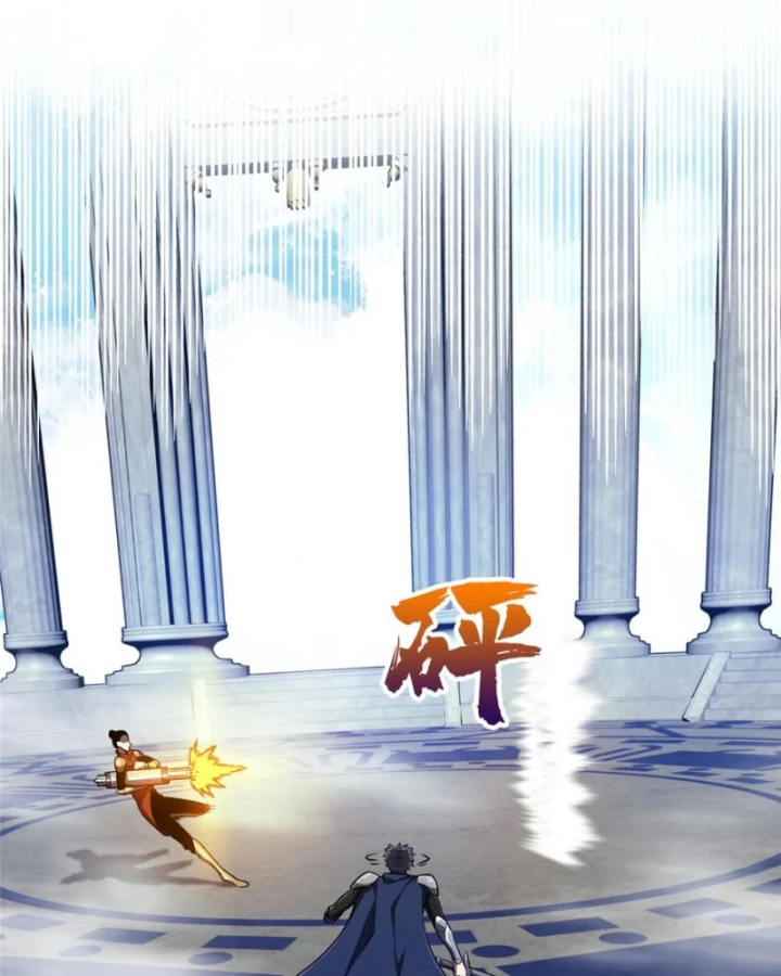 Toàn Chức Cao Thủ Chapter 142 - 47