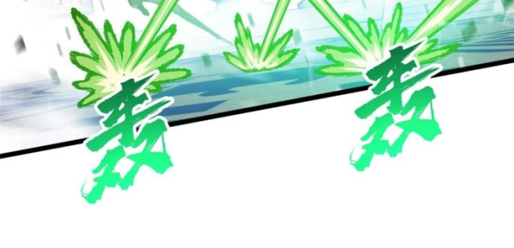 Toàn Chức Cao Thủ Chapter 142 - 61