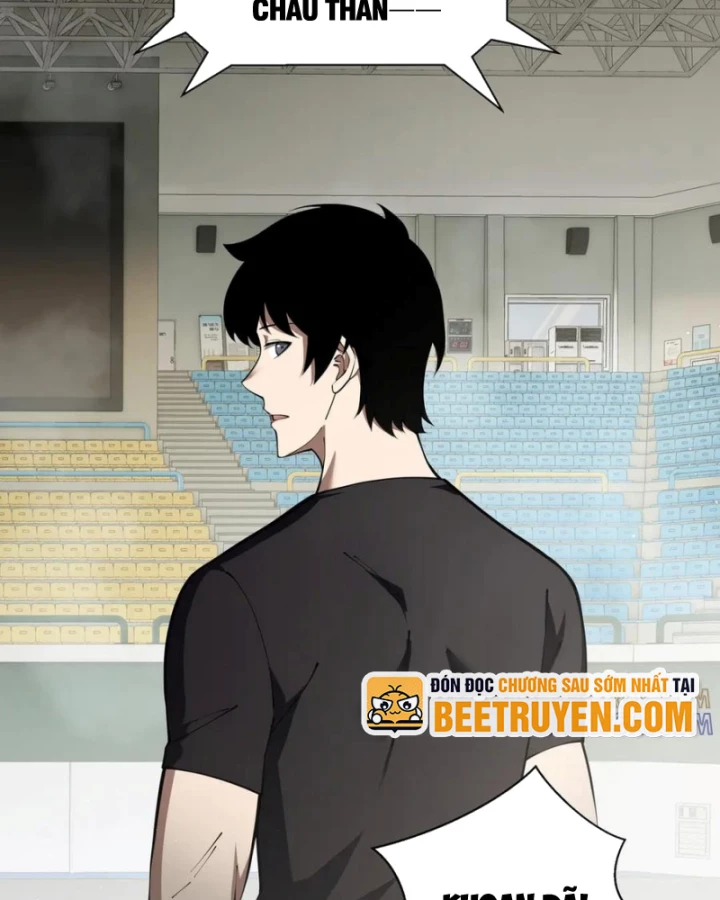 Thiếu Nợ Quá Nhiều, Ta Bị Ép Trở Thành Người Làm Công Của Tà Thần Chapter 16 - 3