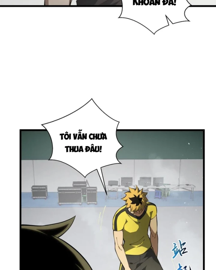 Thiếu Nợ Quá Nhiều, Ta Bị Ép Trở Thành Người Làm Công Của Tà Thần Chapter 16 - 4