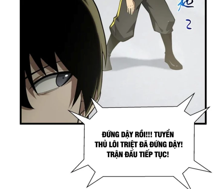 Thiếu Nợ Quá Nhiều, Ta Bị Ép Trở Thành Người Làm Công Của Tà Thần Chapter 16 - 5