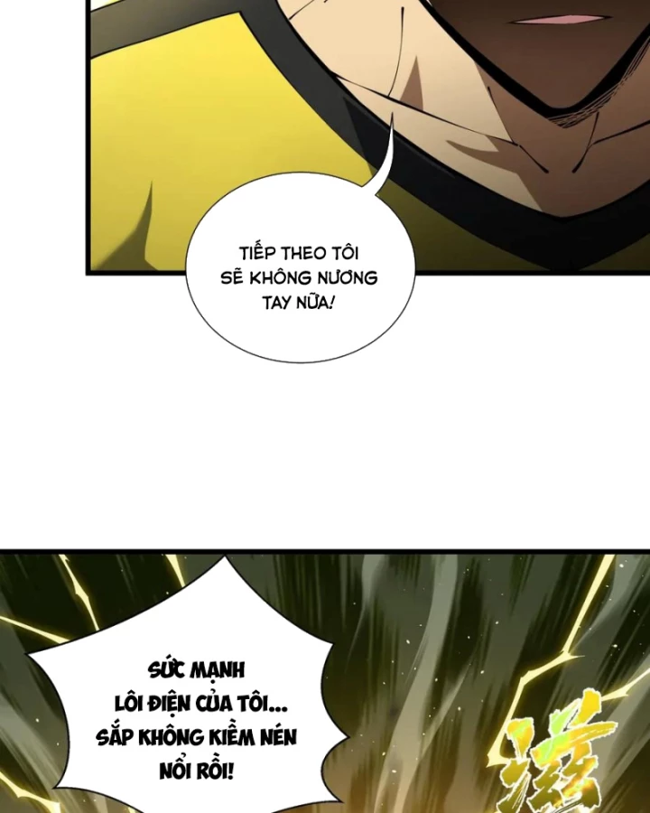 Thiếu Nợ Quá Nhiều, Ta Bị Ép Trở Thành Người Làm Công Của Tà Thần Chapter 16 - 7