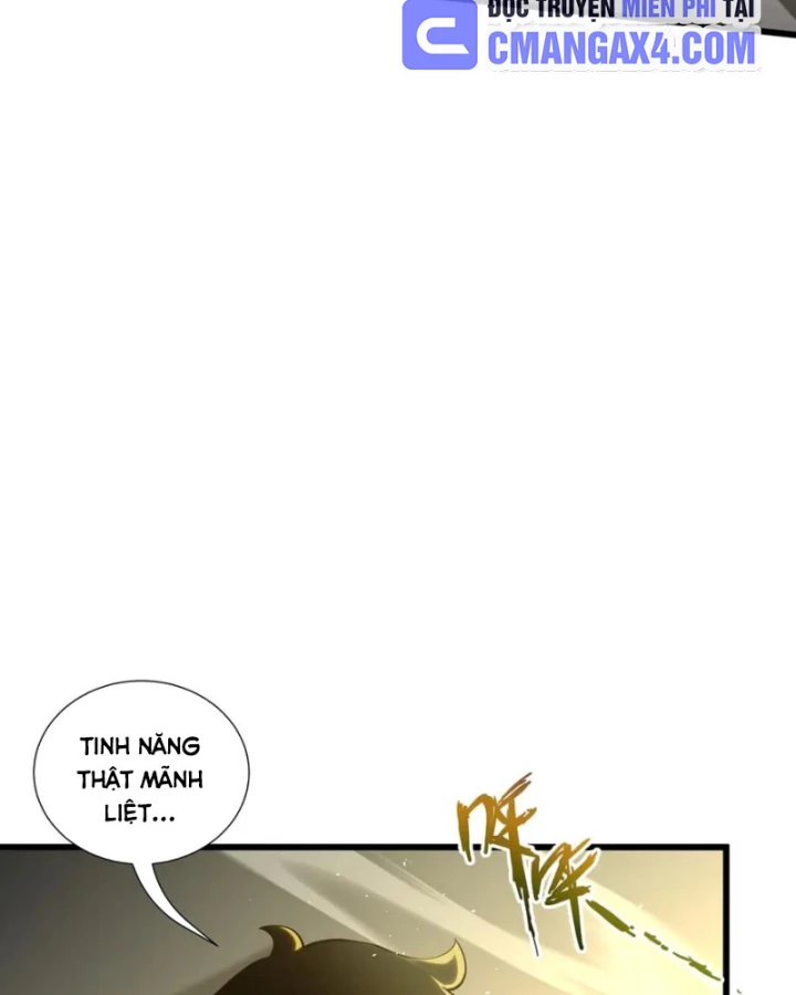 Thiếu Nợ Quá Nhiều, Ta Bị Ép Trở Thành Người Làm Công Của Tà Thần Chapter 16 - 12