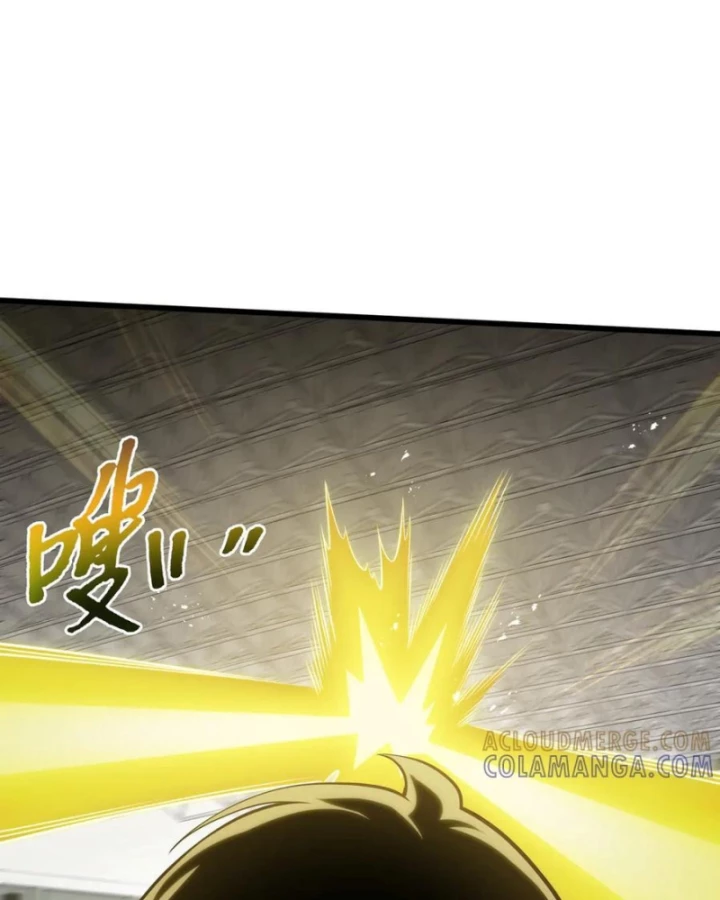 Thiếu Nợ Quá Nhiều, Ta Bị Ép Trở Thành Người Làm Công Của Tà Thần Chapter 16 - 16