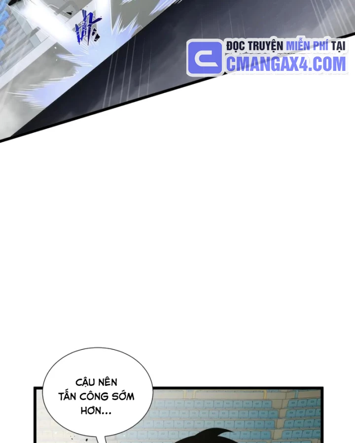 Thiếu Nợ Quá Nhiều, Ta Bị Ép Trở Thành Người Làm Công Của Tà Thần Chapter 16 - 31