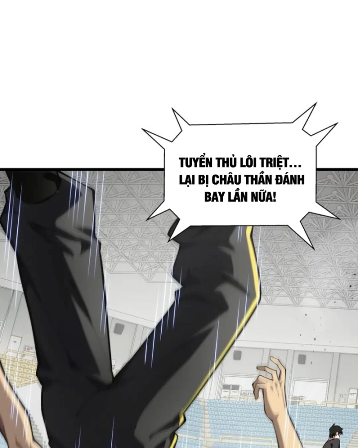 Thiếu Nợ Quá Nhiều, Ta Bị Ép Trở Thành Người Làm Công Của Tà Thần Chapter 16 - 34