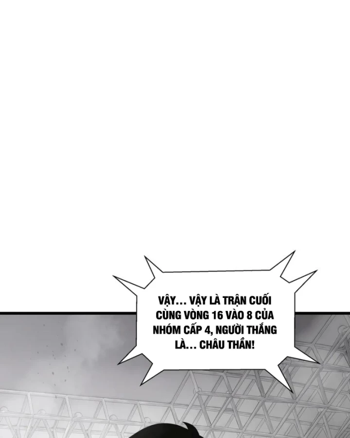 Thiếu Nợ Quá Nhiều, Ta Bị Ép Trở Thành Người Làm Công Của Tà Thần Chapter 16 - 38