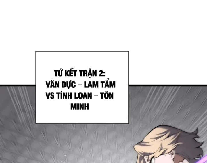 Thiếu Nợ Quá Nhiều, Ta Bị Ép Trở Thành Người Làm Công Của Tà Thần Chapter 16 - 45