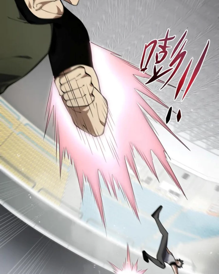 Thiếu Nợ Quá Nhiều, Ta Bị Ép Trở Thành Người Làm Công Của Tà Thần Chapter 16 - 48