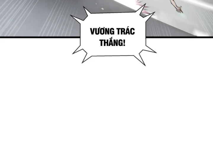 Thiếu Nợ Quá Nhiều, Ta Bị Ép Trở Thành Người Làm Công Của Tà Thần Chapter 16 - 49