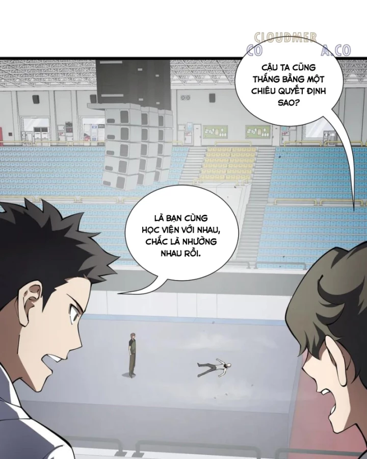 Thiếu Nợ Quá Nhiều, Ta Bị Ép Trở Thành Người Làm Công Của Tà Thần Chapter 16 - 50