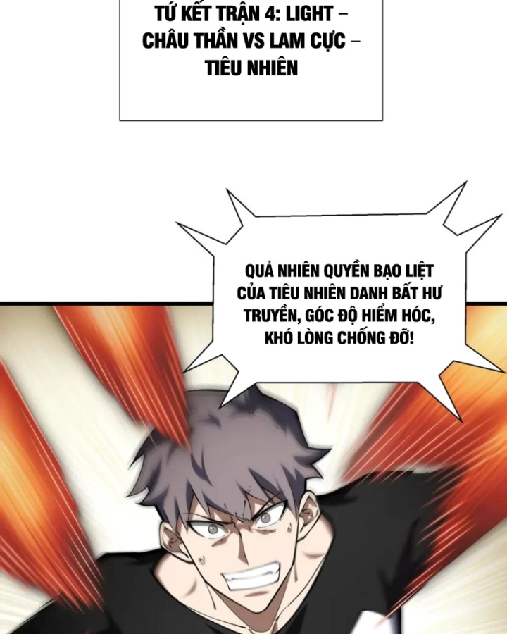 Thiếu Nợ Quá Nhiều, Ta Bị Ép Trở Thành Người Làm Công Của Tà Thần Chapter 16 - 56