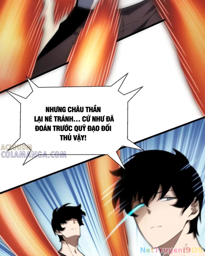 Thiếu Nợ Quá Nhiều, Ta Bị Ép Trở Thành Người Làm Công Của Tà Thần Chapter 16 - 58