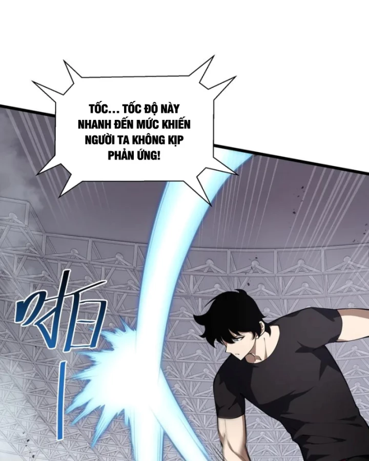 Thiếu Nợ Quá Nhiều, Ta Bị Ép Trở Thành Người Làm Công Của Tà Thần Chapter 16 - 60