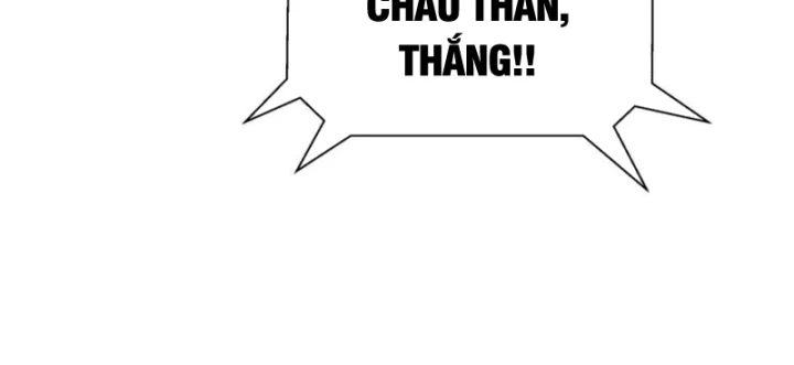 Thiếu Nợ Quá Nhiều, Ta Bị Ép Trở Thành Người Làm Công Của Tà Thần Chapter 16 - 62