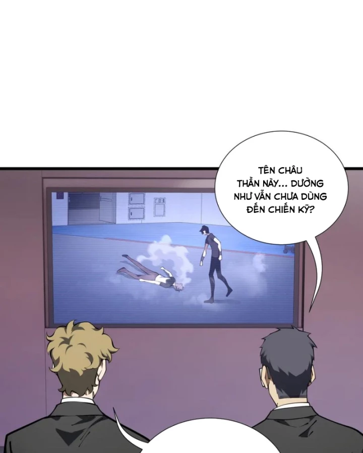 Thiếu Nợ Quá Nhiều, Ta Bị Ép Trở Thành Người Làm Công Của Tà Thần Chapter 16 - 63