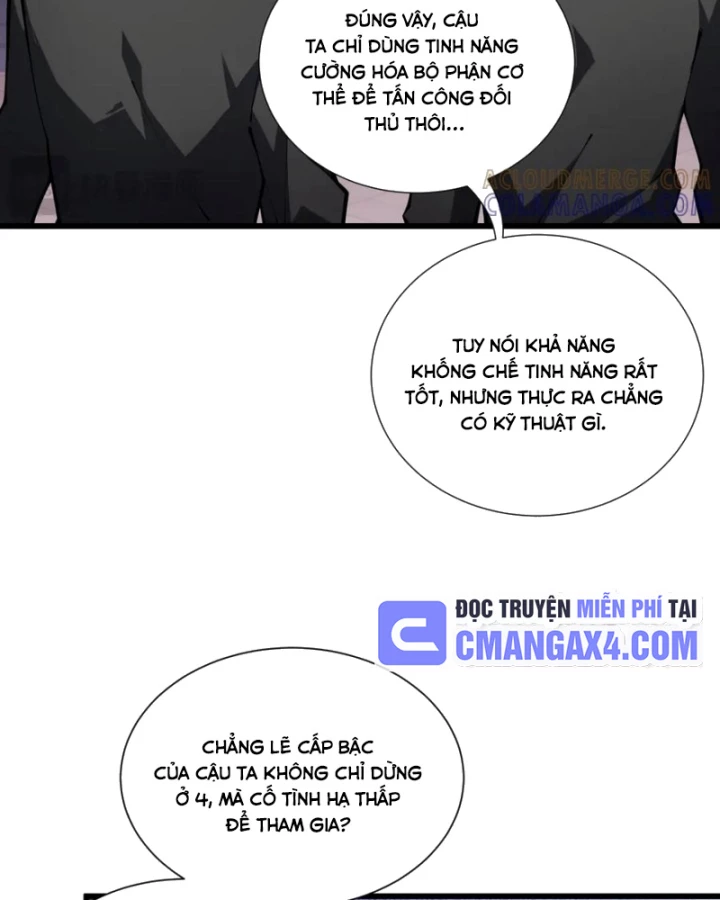 Thiếu Nợ Quá Nhiều, Ta Bị Ép Trở Thành Người Làm Công Của Tà Thần Chapter 16 - 64