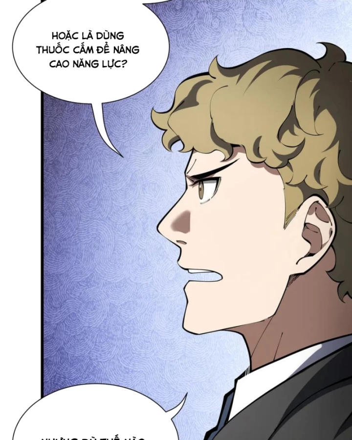 Thiếu Nợ Quá Nhiều, Ta Bị Ép Trở Thành Người Làm Công Của Tà Thần Chapter 16 - 65