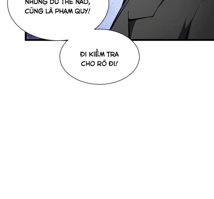 Thiếu Nợ Quá Nhiều, Ta Bị Ép Trở Thành Người Làm Công Của Tà Thần Chapter 16 - 66